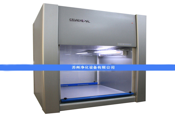 APB-777潔凈雙向傳遞窗/帶殺菌、高效過(guò)濾